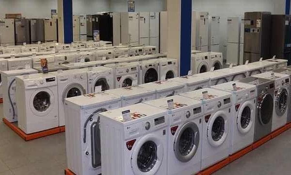 Antalya Spotcum İkinci el eşya